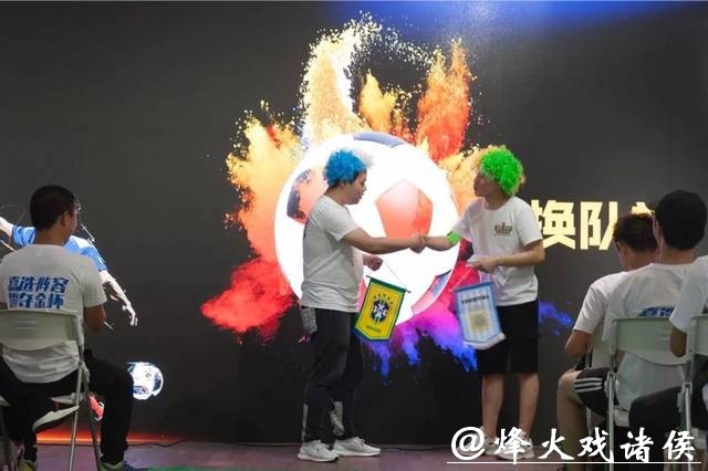 世界杯下注网站注册过程:全流程教学 世界杯下注网站注册过程:全流程教学